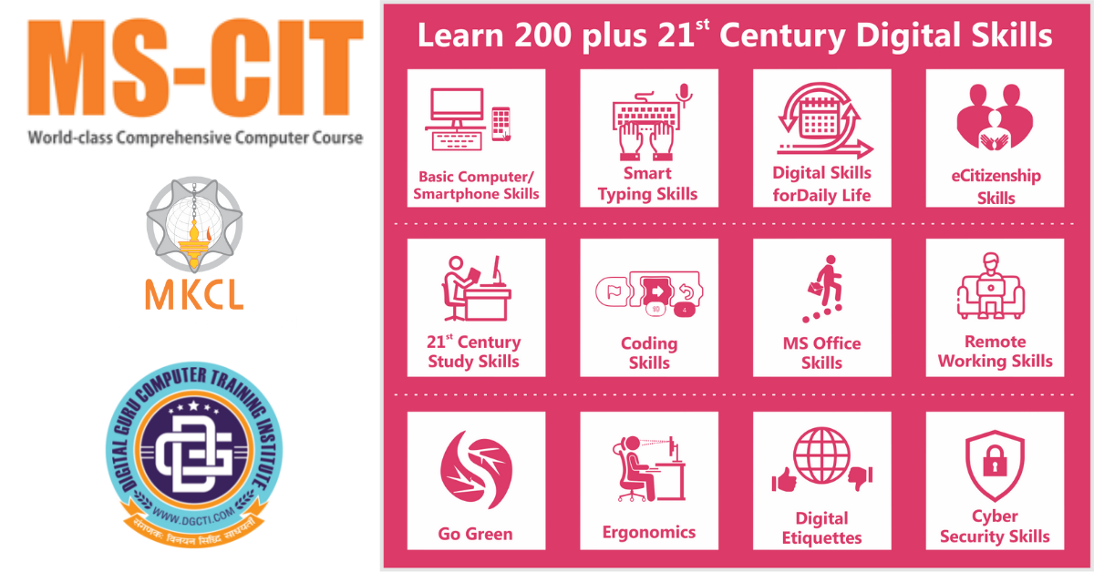 Learn 200+ Digital Skills with MS-CIT
