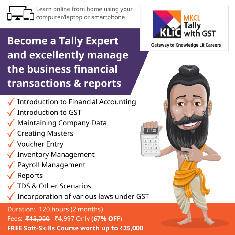 Tallyprime With Gst Ms Cit Career Oriented Klic Courses Mkcl Authorised Learning Centre Tallyprime With Gst Ms Cit Career Oriented Klic Courses Mkcl Authorised Learning Centre