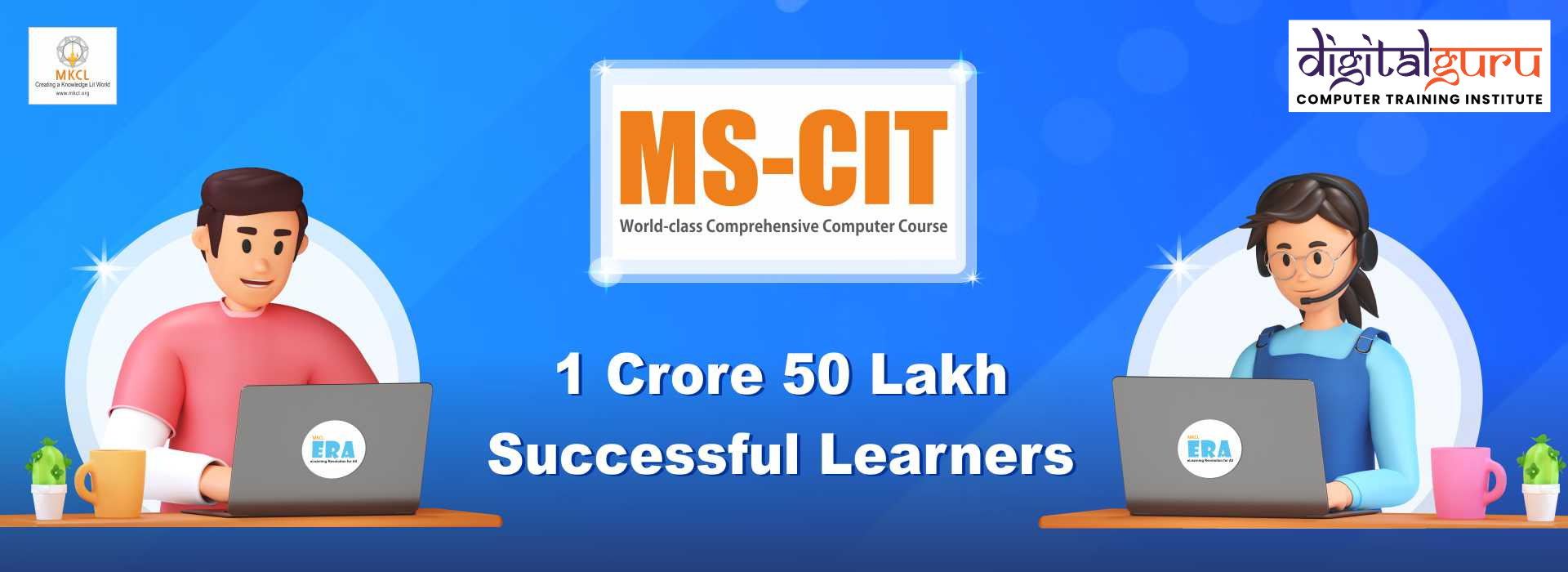 MS-CIT – Maharashtra State Certificate in Information Technology – MS ...